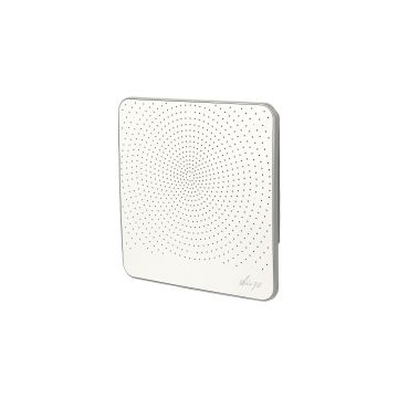 Behuizing frontcover Brink Air 70