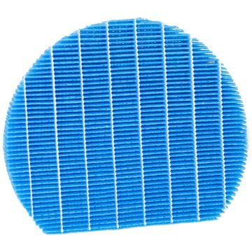 Filter Sharp FZ-A61MFR | HM